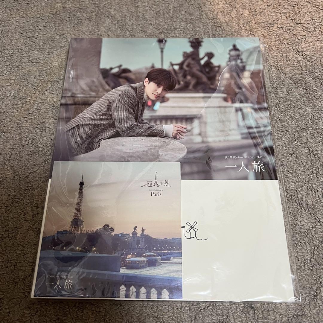 2PM JUNHO 一人旅 パリ 写真集+メイキングDVD 2Pm Junho Solo Traveler Paris Photo Book Making Dvd | eBay