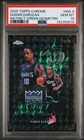2025 Topps Chrome DeMAR DeROZAN Base (PSA 10)
