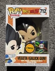 Funko Pop! Animation Dragon Ball Z Vegeta Galick Gun 712 Chase Chalice Exclusive