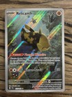 Carte Pokémon - Relicanth AR - 173/162 - Forces Temporelles - EV5 - Fr
