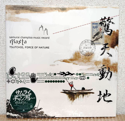 新品samurai champloo music record masta Tsutchie / Force of Nature - Samurai Champloo Music Record Masta