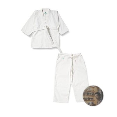 Mizuno Judo Uniform Set White Size 2 Polyester Cotton School Athletics New