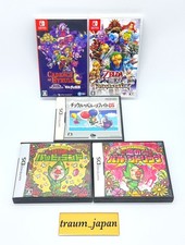 Zelda Hyrule Warriors DX + Cadence of Hyrule + 3 Tingle's Games Special Set