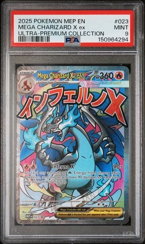 New Listing2025 POKEMON MEP ULTRA-PREMIUM COLLECTION MEGA CHARIZARD X EX PSA 9
