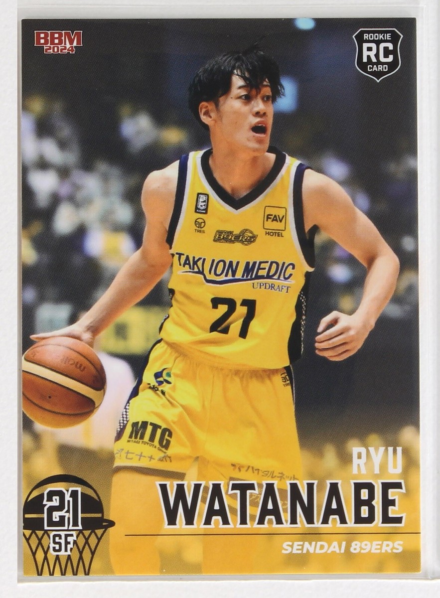 RYU WATANABE - 2024 B.LEAGUE Basketball Trading Card 1st Half | eBay