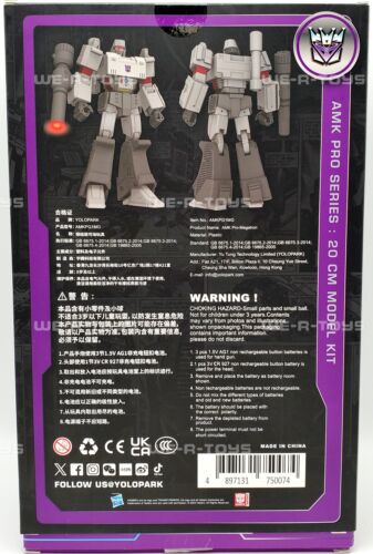 Transformers Yolopart Die Cast Megatron AMK Pro: 20cm Model Kit NEW - Picture 5 of 10