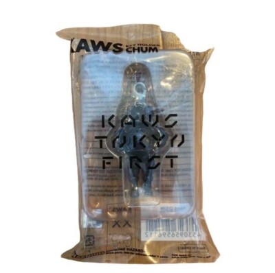 KAWS Tokyo First  Keychain  strap Chum Black
