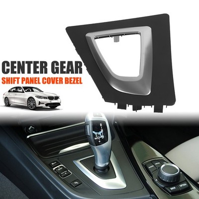 Auto Trans Center Shifter Gear Cover Trim Bezel Panel For BMW F30 F32 3 4 Series