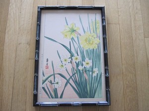 Vintage Nishimura Hodo Japanese woodblock print " Daffodils" 1937-38
