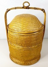 VTG Asian Wedding Basket Two-Tier Rattan Woven Herringbone Weave Approx 18" EUC