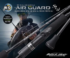 NS Black Hole Rod Spinning Airguard SLJ S-632M (9586)