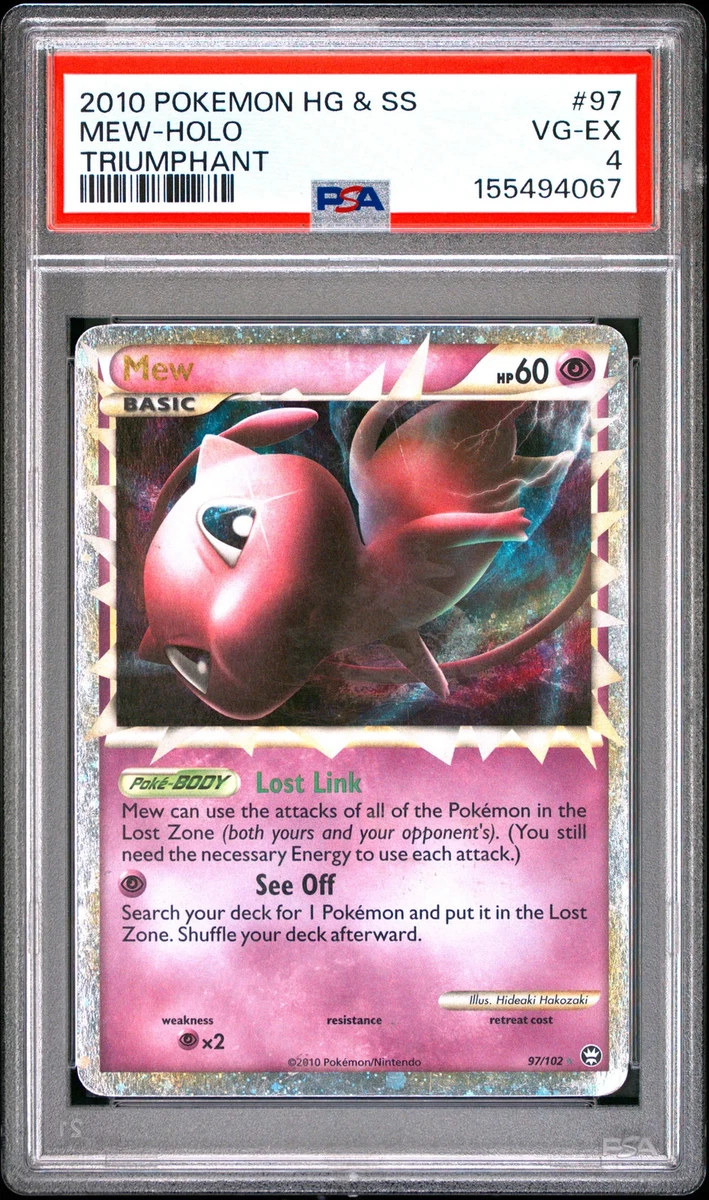 ミュウ　カードダス　1997 psa7 Mew Pokémon TCG Professional Sports Authenticator (PSA) Individual