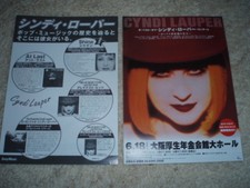 CYNDI LAUPER 2004 live tour Japan OSAKA mini-poster flyer TWELVE DEADLY CYNS