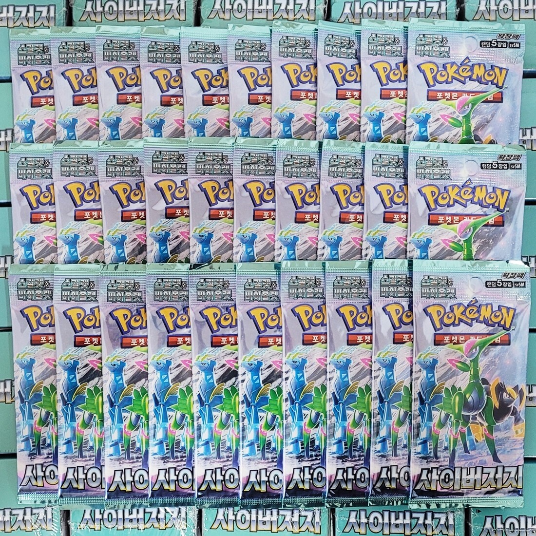 45 Packs] Pokemon Card Temporal Forces Cyber Judge Booster Sv5M