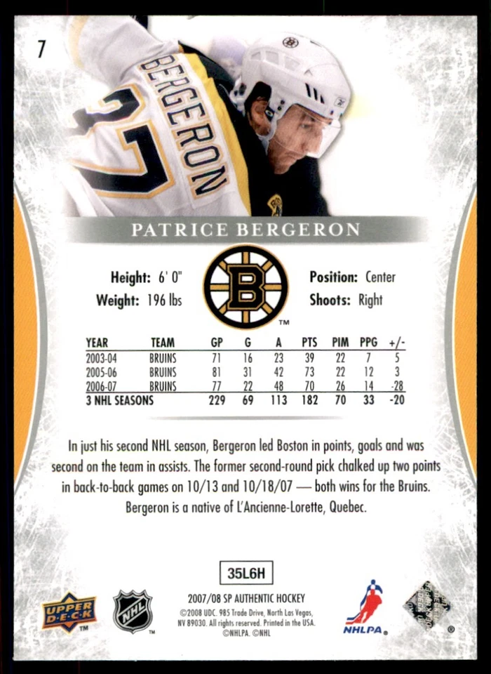 2007-08 SP Authentic Patrice Bergeron #7 - Image 2 of 2