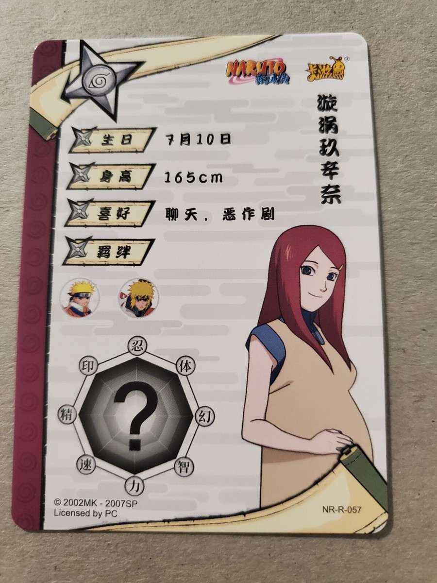 Kushina Uzumaki NR-R-057 Naruto Kayou Card Pregnant With Kushina Uzumaki NR-R-057 Naruto Kayou Card Pregnant With