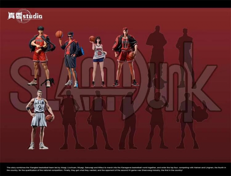 Eiji Sawakita ZX Studio Slam Dunk Resin Collectibles 51cm 1 Eiji Sawakita ZX Studio Slam Dunk Resin Collectibles 51cm 1
