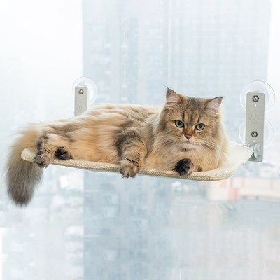 Foldable Cat Window Hammock with 4 Strong Suction Cups for Indoor Cats Inside ~
