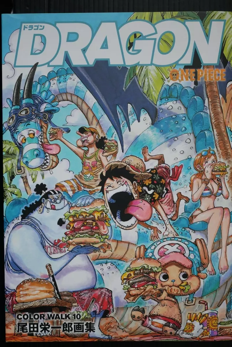 CDJapan : ONE PIECE Eiichiro Oda Illustration COLOR WALK 10 DRAGON Eiichiro  Oda BOOK