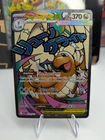 New ListingPokemon TCG Ascended Heroes Mega Dragonite ex 271/217 Mega Attack Rare English