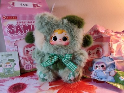 Samuel - Good Time Series - Wilderness - Designer Plush