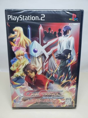 PS2 GUISARD REOLUTION Bokura wa Omoi wo Mi ni Matou Kid Playstation 2