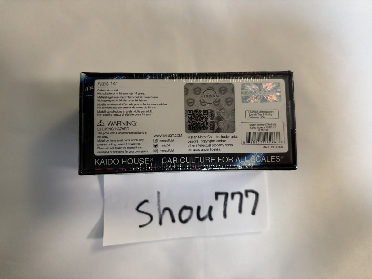 KAIDO HOUSE × ANTI SOCIAL SOCIAL CLUB × GReddy Collab mini car