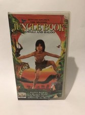 Jungle Book VHS