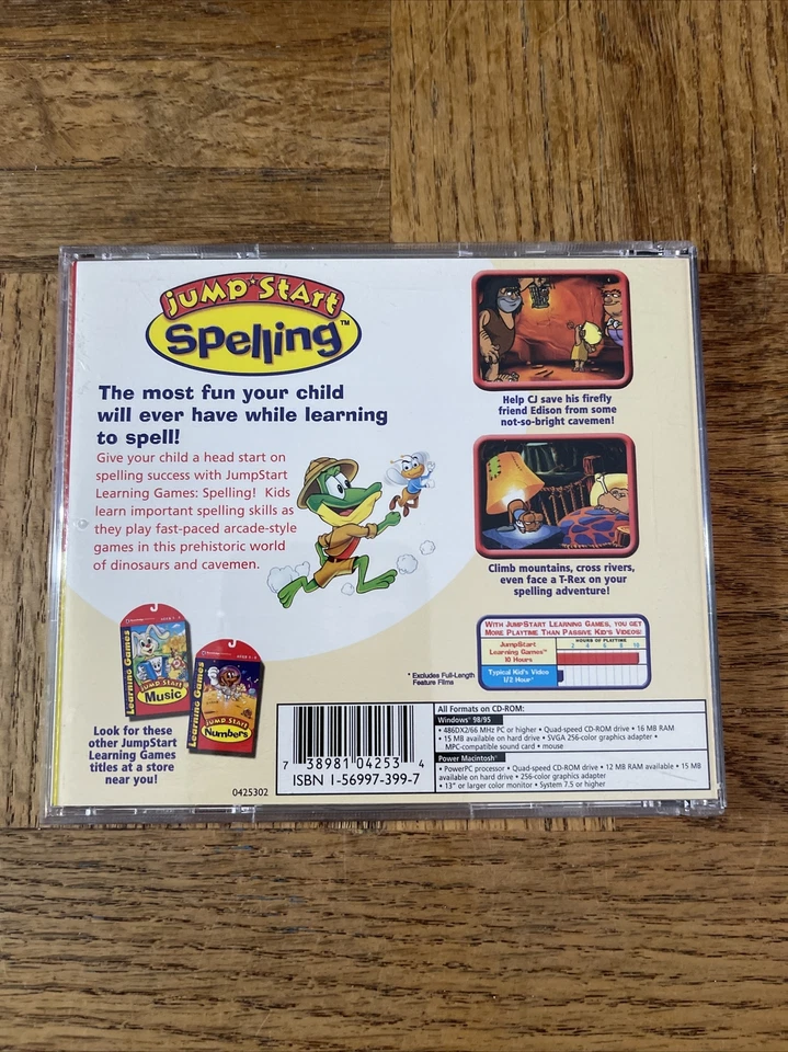 Jump Start Spelling PC Game - Image 3 of 4