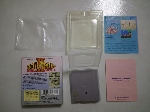 GAMEBOY GAME RUBBER SAVER 2 (ORIGINAL USED) - 第 2/2 張圖片