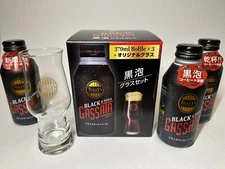 TULLY'S COFFEE JAPAN GASSATA BLACK & SODA 3 CAN SET w/GLASS *BRAND NEW