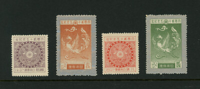 Japan Scott # 190 191 192 193 VF OG NH MNH Stamps Cat $ Not priced