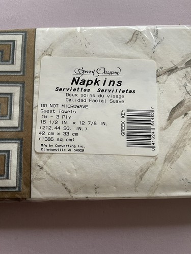 Greek Key Napkins - Gold - Picture 2 of 2