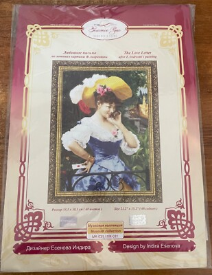 Zolotoe Runo Kit Kreuzstich, Museumssammlung, 53,1x38,1 cm