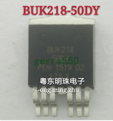 1 pcs New BUK218-50DY TO 263-7 6-pin semi-automotive computer IC chip