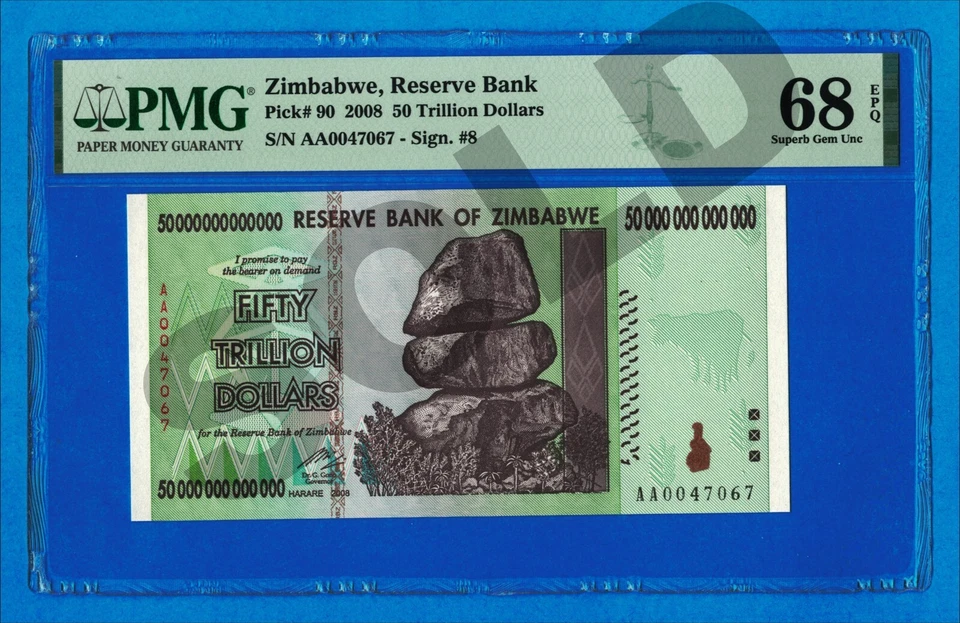 50 Trillion Zimbabwe Dollars Banknote AA 2008 P90 PMG CERTIFIED 100 % AUTHENTIC - Image 3 of 4