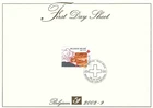 [FDS77] Belgium FDS 2002-9 Red Cross First Day Sheet SUPERB