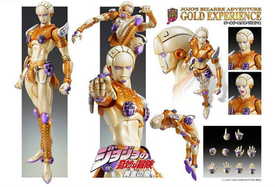 JoJo Adventure Super Action Statue Gold Experience Araki Color SAS