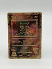 Pokémon Ancient Mew Promo Foil 1999 Vintage Psychic Basic Card