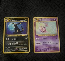 Umbreon Espeon No.196 197 Neo 2 Discovery Pokemon Card 2000 Japanese 109