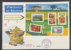 AtoZ. Life in France 2003 Set/10 on 2 FDC’s Cow Cheese Vineyard Puppet