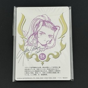 Sega Dreamcast Sakura Taisen 2 Puru Puru Pack Set Wars Asian CIB JPN | US SELLER