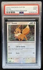 2023-25 Pokemon SV Black Star Promos - SVP EN Eevee Cosmos Holo #200 PSA 9