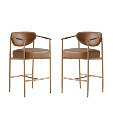 Counter Height Bar Stool with Arms - Set of 2