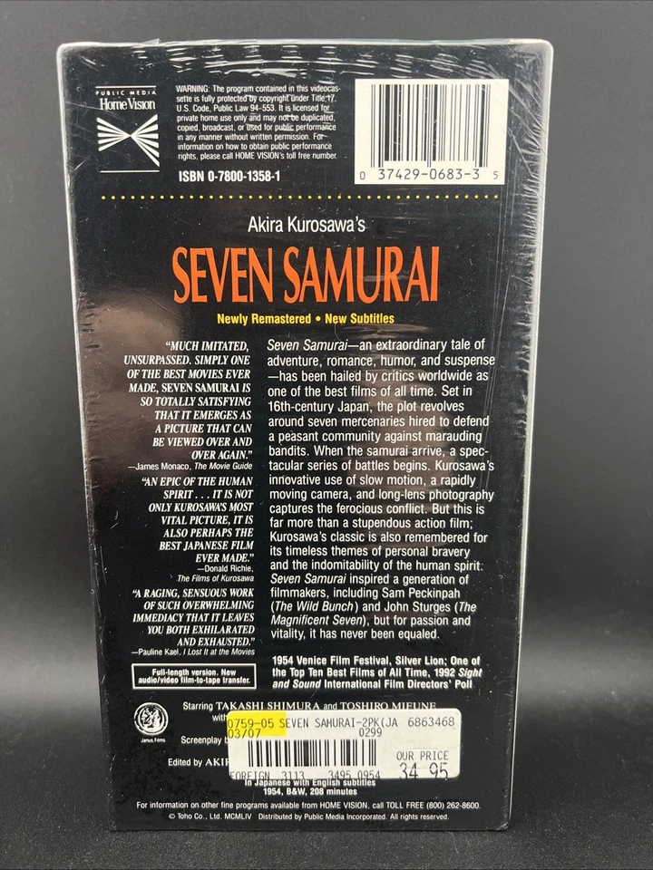 "Seven Samurai" (1992 VHS) Akira Kurosawa Two-Tape Sealed - Image 2 of 4