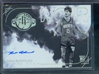 A3C 2024-25 Panini Noir #180 Reed Sheppard Smoke Show Rookie Auto #/15