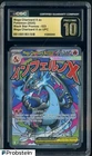 2025 Pokemon MEP EN BSP UPC #023 Mega Charizard X ex CGC 10 PRISTINE