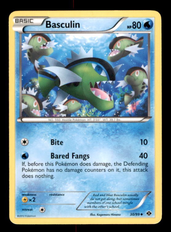 Basculin 30/99 Uncommon Next Destinies Pokemon Moderately Played