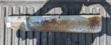 1953 Studebaker Passenger Side Grill Center Number 5 1953 Studebaker Passenger Side Grill Center Number 5
