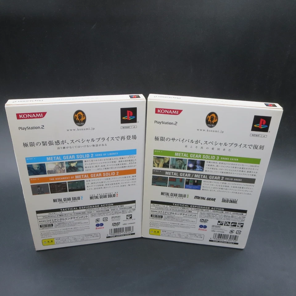 Metal Gear Solid  2 3 Sons of Liberty Snake Eater PS2 with Manual Japanese - Image 2 of 4